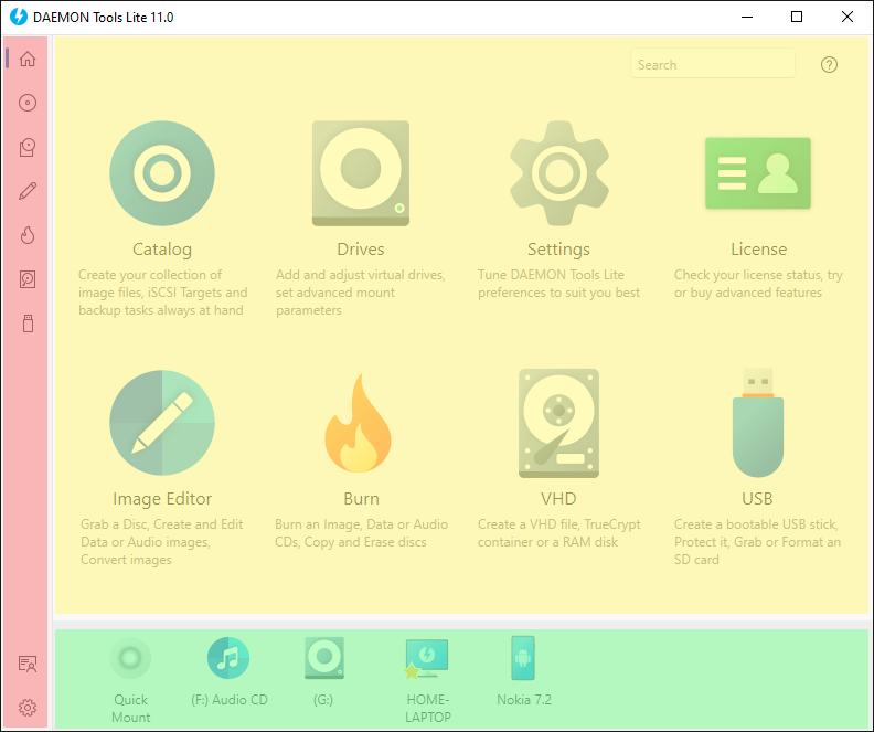 DAEMON Tools Lite 12.6.0.2445 — фото 1